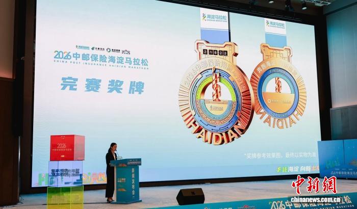 赛事分析：揭秘昨日欧冠焦点战，解读关键数据与战术变化。 - 乐鱼weikangwei